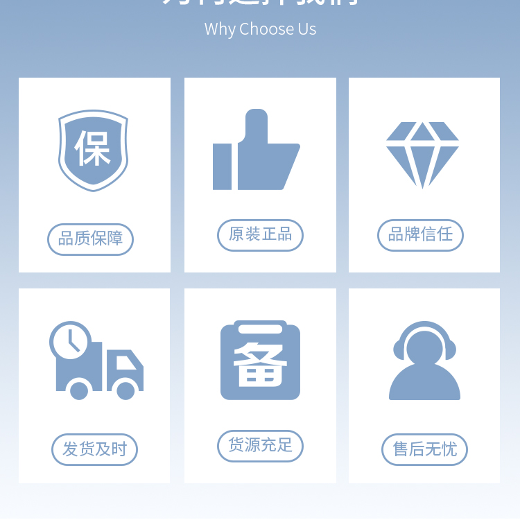 樂鑫科技官網(wǎng)電話ESP32-WROOM-32D/32U Wi-Fi+Bluetooth LE MCU模組樂鑫wifi模塊價格