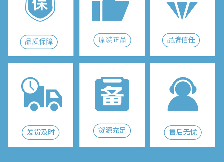 樂(lè)鑫信息科技官網(wǎng)ESP32-WROOM-32E-N16 2.4GHz Wi-Fi+藍(lán)牙?+低功耗藍(lán)牙模組自組網(wǎng)wifi mesh模塊